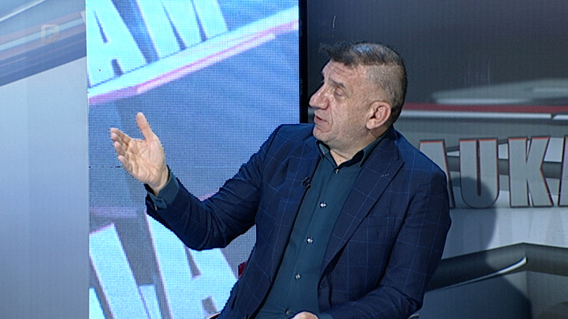 'Država nije u funkciji stanovništva i privrede'